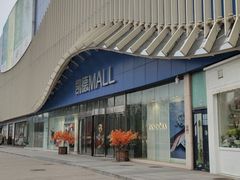 -凯德MALL(望京店)