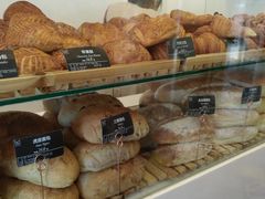 -老梦面包 CHEZMOREL(三源里店)