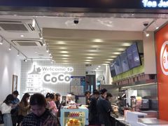 门面-CoCo都可(湖滨银泰店B区店)