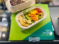 -星巴克(万都店)