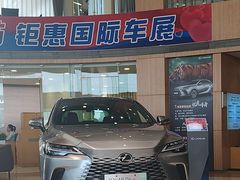 -大连中升雷克萨斯(华北路店)
