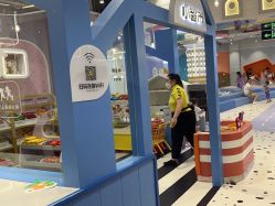 -米兜欢乐王国·儿童乐园(宝安益田假日天地店)