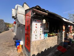 -丁来兴酒店(西街店)