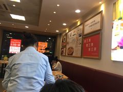 -阿九笨鸡蛋手擀面(总店)
