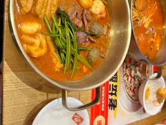 -福客·现熬鸡汤麻辣烫(天安云谷店)