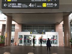 -太原武宿国际机场