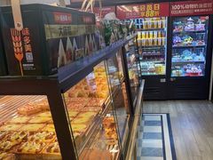 -味多美蛋糕(安定门店)