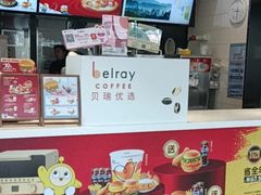 -德克士(安靖店)