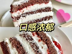 -刘清西点蛋糕烘焙培训学校