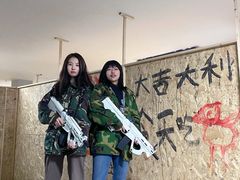 -319集结地真人CS·团建·轰趴体验馆·室内(上地店)