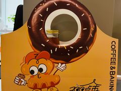 -上海第一八佰伴
