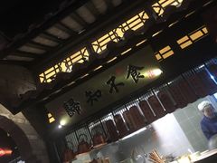 门面-绿茶餐厅(深圳龙华天虹购物中心店)