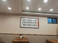 大堂-老刘家永盛斋·传统泡馍(东关南街店)