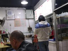 -王记老幺肥肠粉