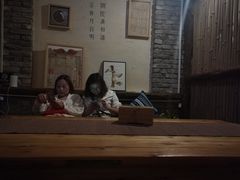 -驿舍·民國老营房院子私房菜(科学会堂店)