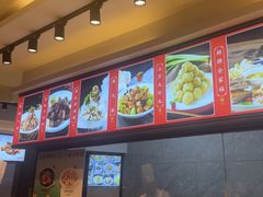 -新时代大酒店(仰口路店)