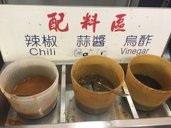 阿宗辣椒酱-阿宗面线(西门町店)