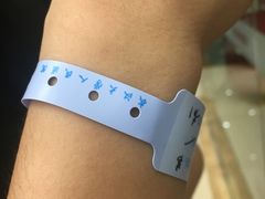 -武汉大学人民医院(首义院区)