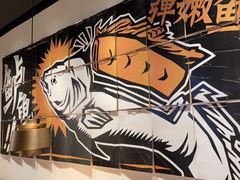 -太二酸菜鱼(天鹅湖万达店)