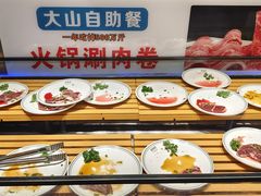 -大山炭火烤肉自助(百盛步行街广场店)