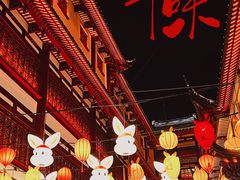-上海城隍庙