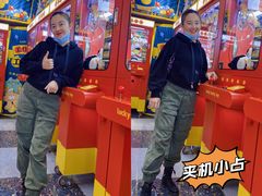 -利腾金力湾商业中心