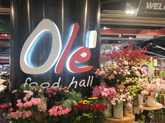 -Olé精品超市(广州太古汇店)