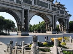 -顺峰山公园