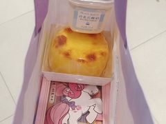 -好利来(积家店)