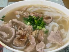 第一刀汤河粉-荔林食店(西华路店)