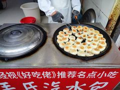 -毛氏汽水包(山海关路店)