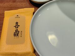 -喜鼎海胆水饺(朝阳区三里屯太古里北区店)