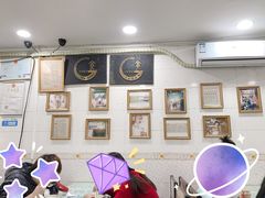 -玉椰林甜品店(创始店)