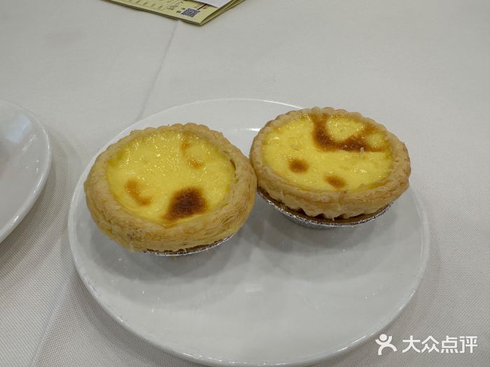 凤凰楼酒家·粤宴点心(华强北店)鲜奶焗葡挞图片