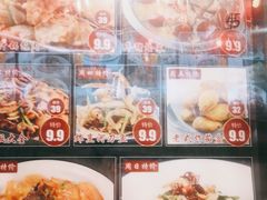-陈家老院子·长春特色东北家宴(一匡街店)