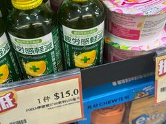 -Apple 零售店(Canton Road)