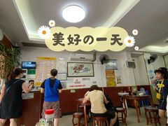 -周门传统竹升面