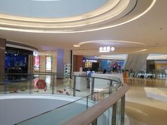 -汇邦中心ICON MALL
