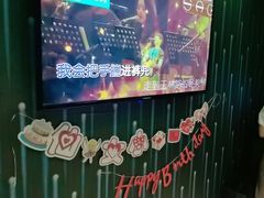 -冰城小镇音乐串吧·聚会餐厅(百子湾店)