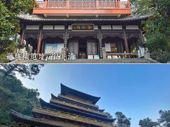 -敬亭山风景名胜区