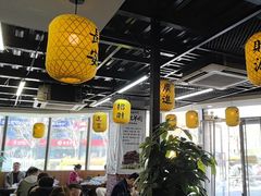 -长安后宰门水盆羊肉(新都心店)