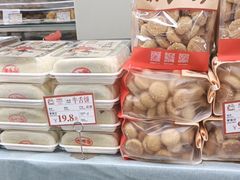 -闻酥园(青羊区人民中路店)