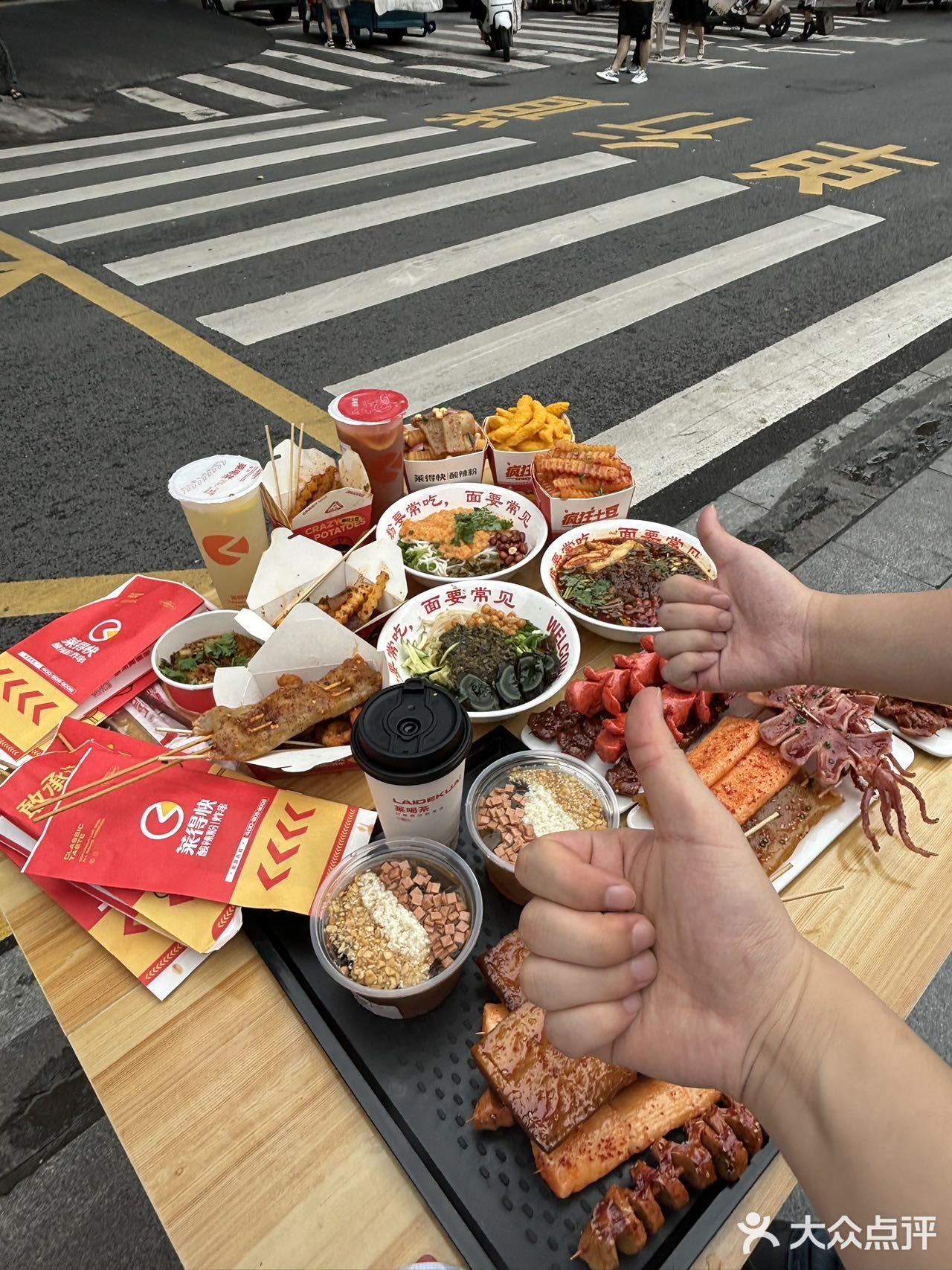 南昌首家莱得快酸辣粉！