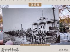 -成都百丽宫影城(LUXE太古里店)