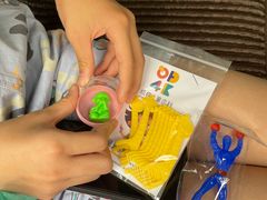 -极橙儿童齿科矫正中心(奥城店)