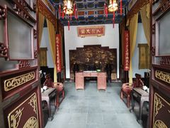 -南京中国近代史遗址博物馆(南京总统府)