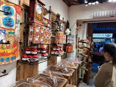 -嘉凌码头·重庆特产手工火锅底料(洪崖洞九楼店)