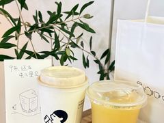 -喜茶(北京三里屯太古里店)