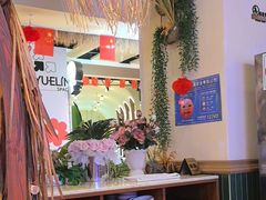-椰莱泰小谷·东南亚融合菜(坪山悦阾SPACE店)
