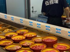 -伍棵煋炭烤自助料理·烤鳗鱼(浦东食品城店)